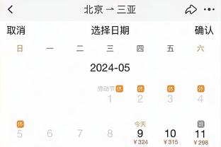 雷竞技官方群截图2