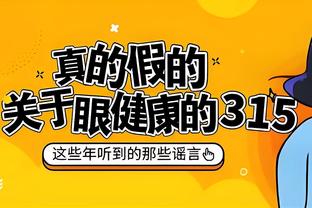 加福德：我喜欢达拉斯&儿时就常来 也很喜欢这里的美食