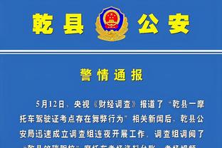 重回豪门舞台❓太阳报：巴萨准备4000万镑报价格林伍德