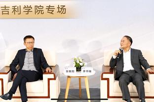 必威体育西汉姆联官网截图3