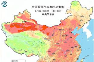 雷竞技中文网站截图4